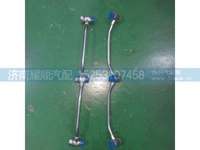 1009113558,1009113558润滑油管,济南耀顺汽车配件有限公司（重汽、潍柴发动机小件专卖）