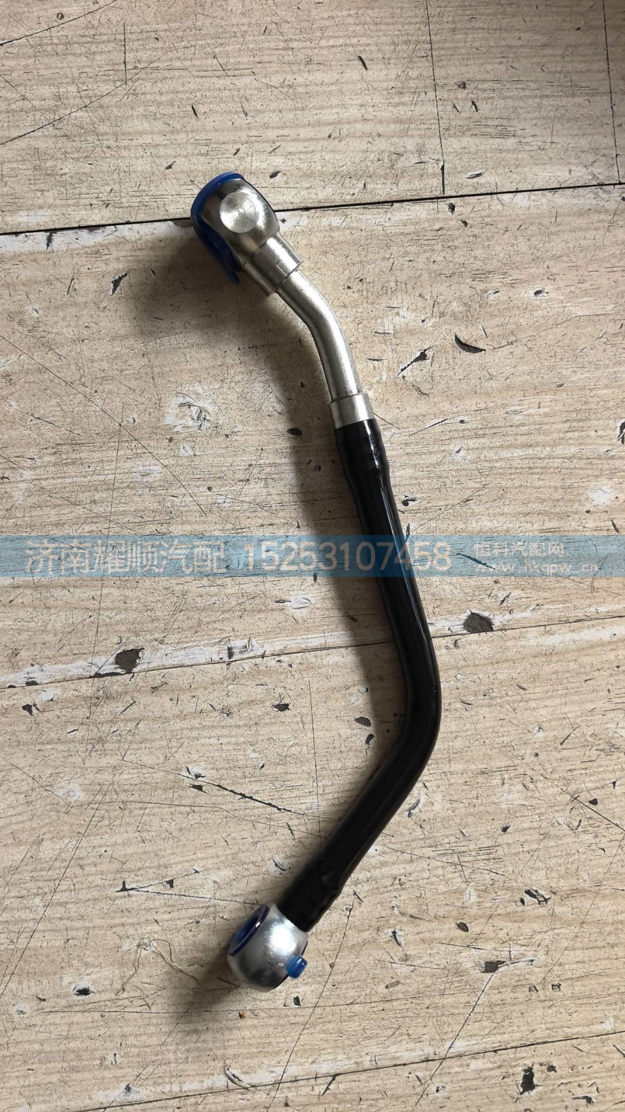 1013299212,P15空压机水管1013299212,济南耀顺汽车配件有限公司（重汽、潍柴发动机小件专卖）