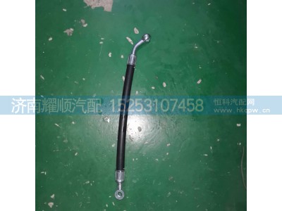 VG1560070060,VG1560070060润滑油管,济南耀顺汽车配件有限公司（重汽、潍柴发动机小件专卖）