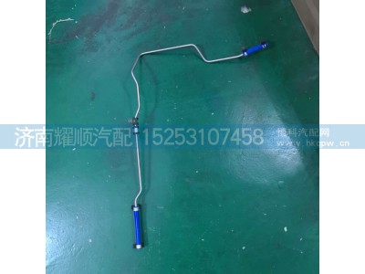 1003549195,废气旁通阀出气管1003549195,济南耀顺汽车配件有限公司（重汽、潍柴发动机小件专卖）