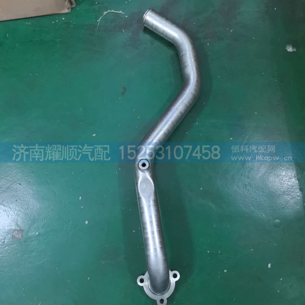 液缓回水管1011237117