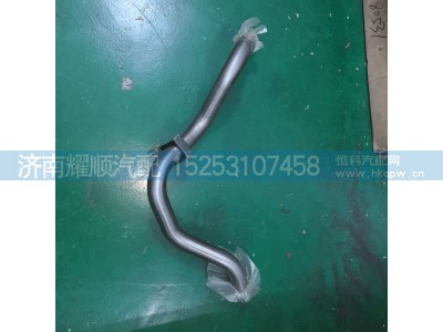 1006934913,1006934913喘振阀接管,济南耀顺汽车配件有限公司（重汽、潍柴发动机小件专卖）