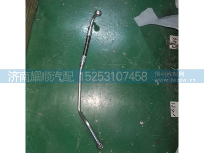 612600130759,612600130759空压机进水管,济南耀顺汽车配件有限公司（重汽、潍柴发动机小件专卖）