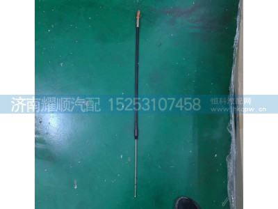 1000156067,1000156067机油尺总成,济南耀顺汽车配件有限公司（重汽、潍柴发动机小件专卖）