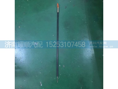 612600012223,机油尺总成612600012223,济南耀顺汽车配件有限公司（重汽、潍柴发动机小件专卖）