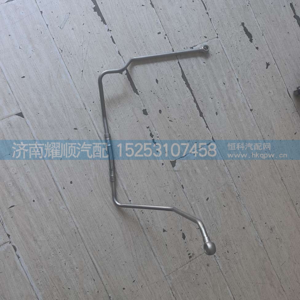 水管1001021881