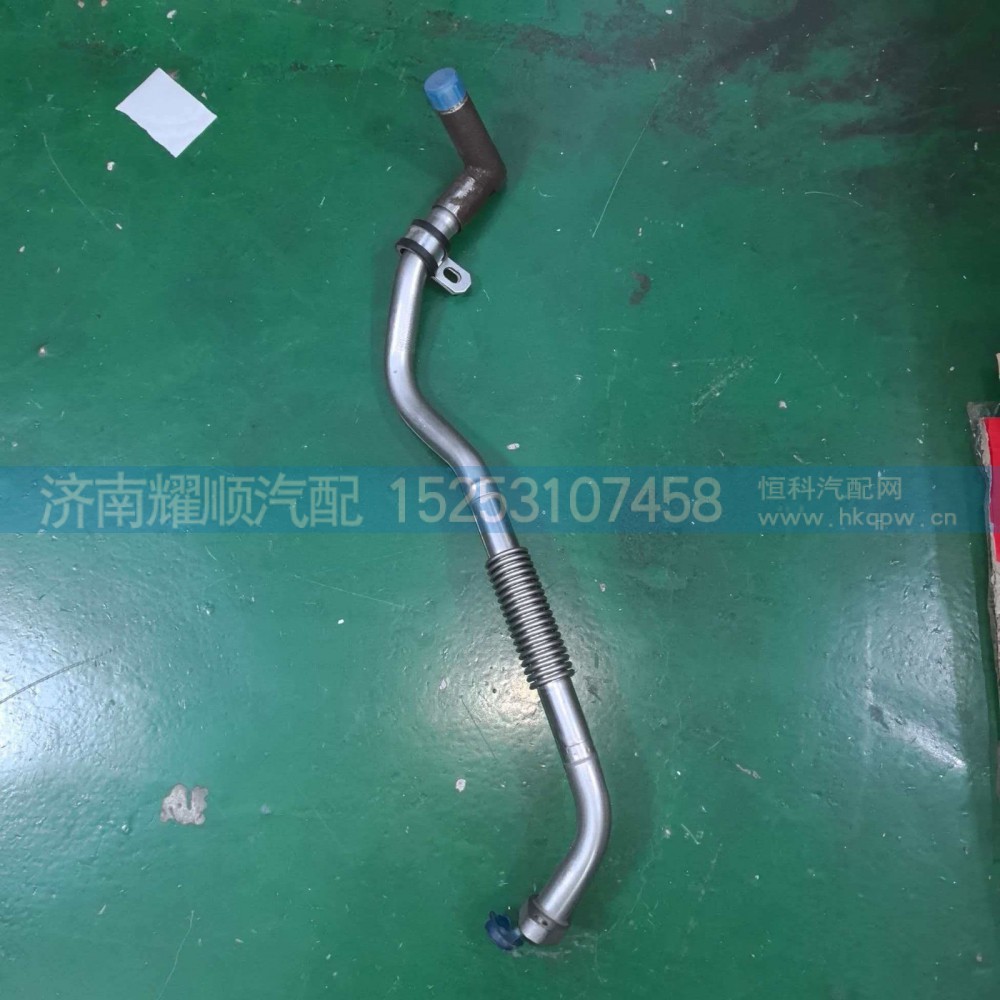 增压器回油管1003499958