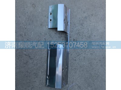 612600110946,排气管隔热罩612600110946,济南耀顺汽车配件有限公司（重汽、潍柴发动机小件专卖）