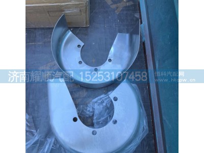 612600110669,增压器隔热罩612600110669,济南耀顺汽车配件有限公司（重汽、潍柴发动机小件专卖）