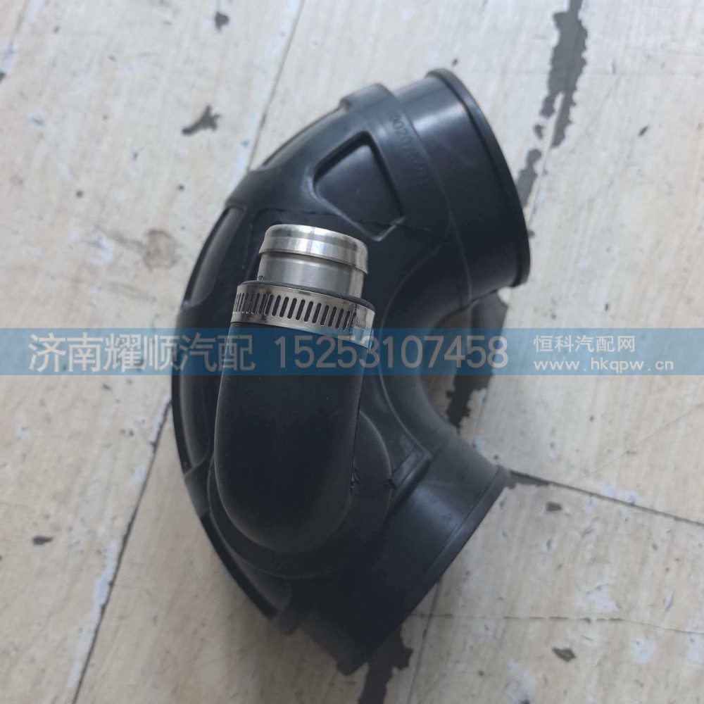 压气机进气管1002075691