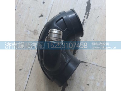 1002075691,压气机进气管1002075691,济南耀顺汽车配件有限公司（重汽、潍柴发动机小件专卖）