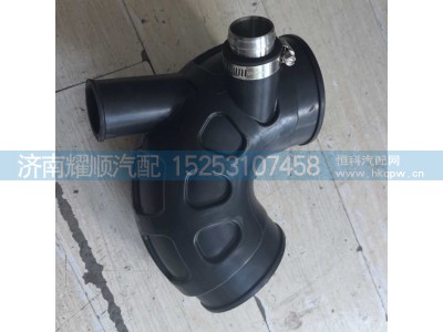 1006642412,压气机进气管1006642412,济南耀顺汽车配件有限公司（重汽、潍柴发动机小件专卖）