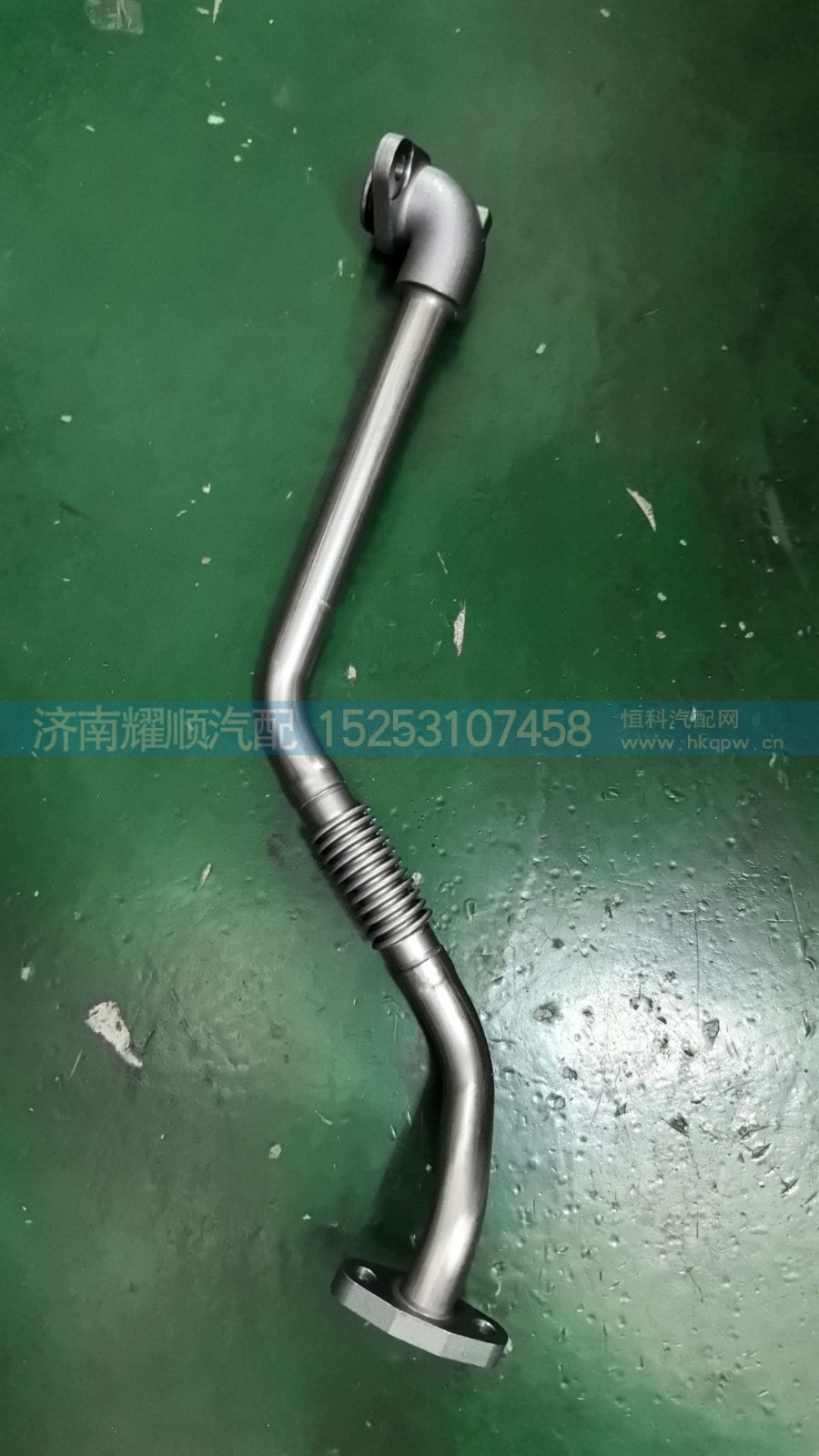 增压器回油管1006086904