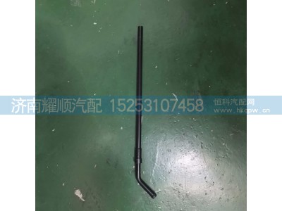 612600014128,油气分离器回油管612600014128,济南耀顺汽车配件有限公司（重汽、潍柴发动机小件专卖）