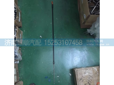 610800010505,610800010505 机油尺总成,济南耀顺汽车配件有限公司（重汽、潍柴发动机小件专卖）