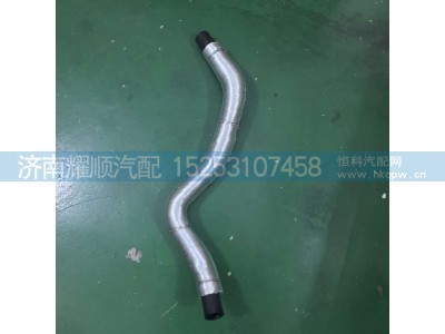 1003638553,油气分离器气管,济南耀顺汽车配件有限公司（重汽、潍柴发动机小件专卖）