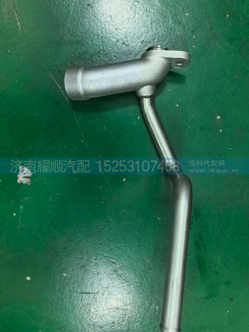 水管总成1007997969图1