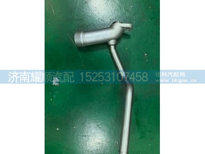 1007997969,水管总成1007997969,济南耀顺汽车配件有限公司（重汽、潍柴发动机小件专卖）