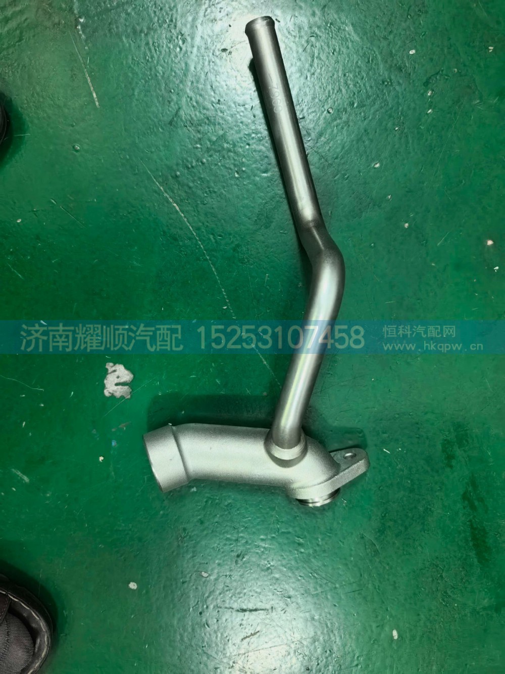水管总成1007997969图2