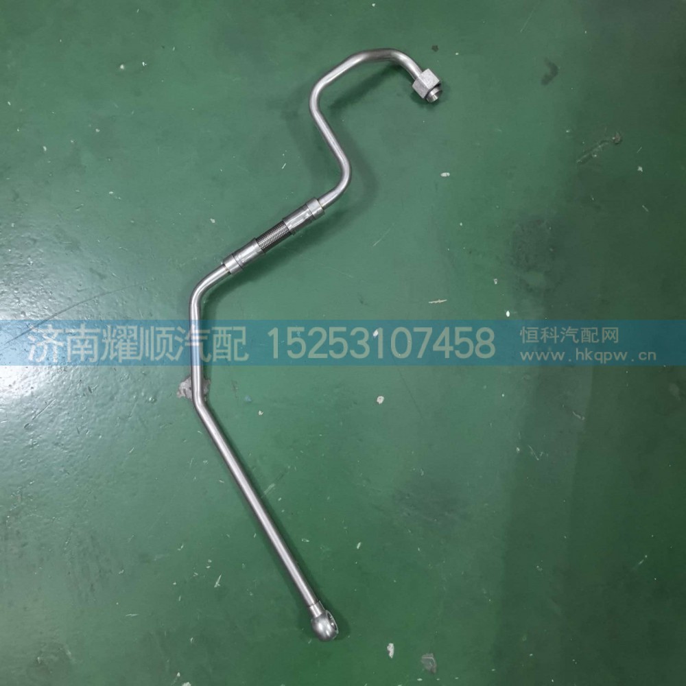增压器水管1001613598图2