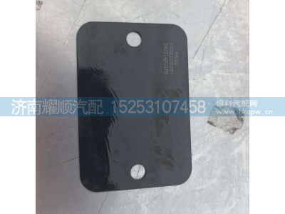 1002102287,飞轮壳盖板,济南耀顺汽车配件有限公司（重汽、潍柴发动机小件专卖）