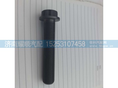 1010323019,P15飞轮螺栓1010323019,济南耀顺汽车配件有限公司（重汽、潍柴发动机小件专卖）