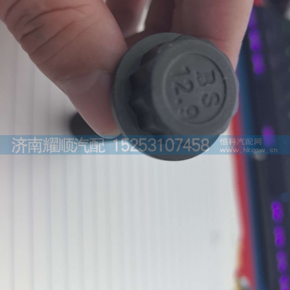 1010323019,P15飞轮螺栓1010323019,济南耀顺汽车配件有限公司（重汽、潍柴发动机小件专卖）
