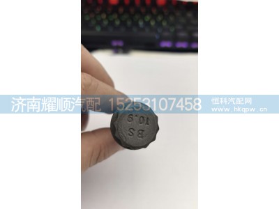 1008128887,14T连杆螺栓,济南耀顺汽车配件有限公司（重汽、潍柴发动机小件专卖）