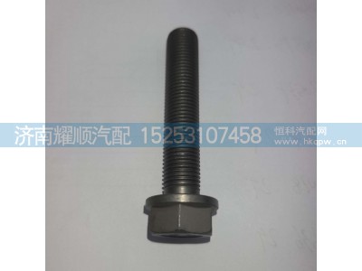 1002395395,P15连杆螺栓,济南耀顺汽车配件有限公司（重汽、潍柴发动机小件专卖）