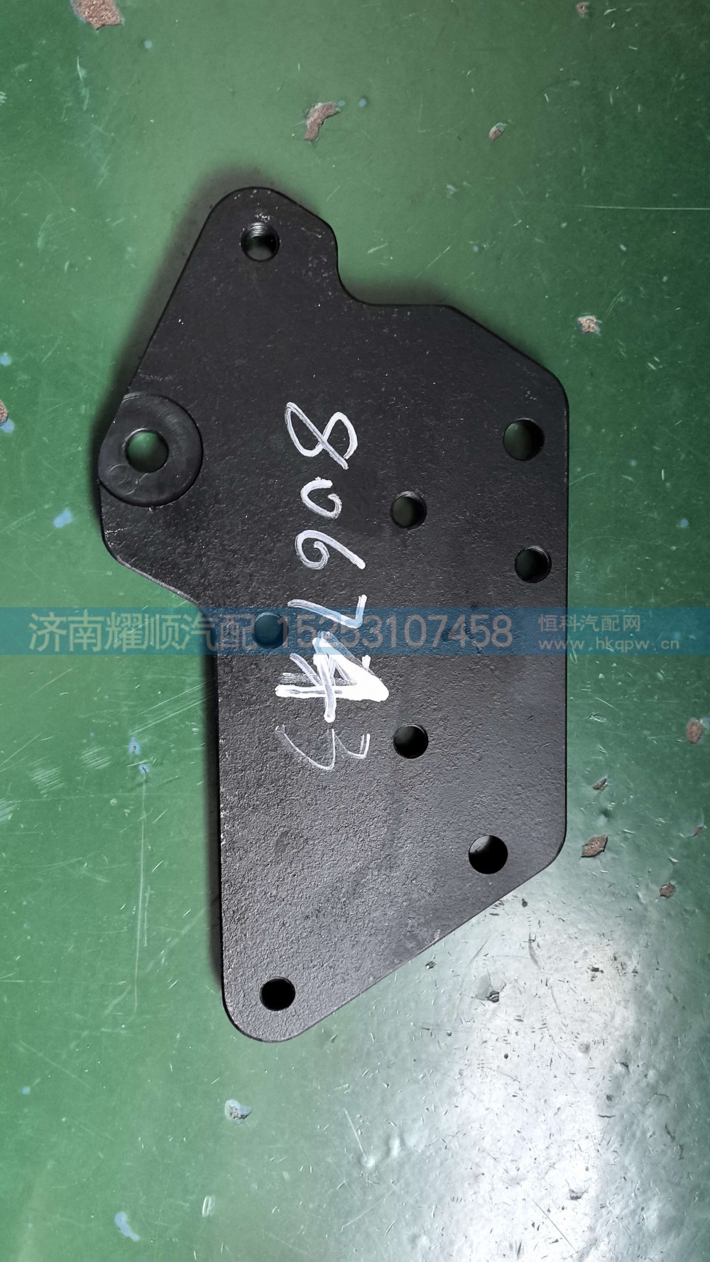1001806743,柴滤支架,济南耀顺汽车配件有限公司（重汽、潍柴发动机小件专卖）