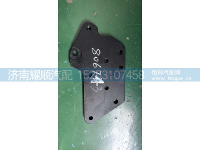 1001806743,柴滤支架,济南耀顺汽车配件有限公司（重汽、潍柴发动机小件专卖）