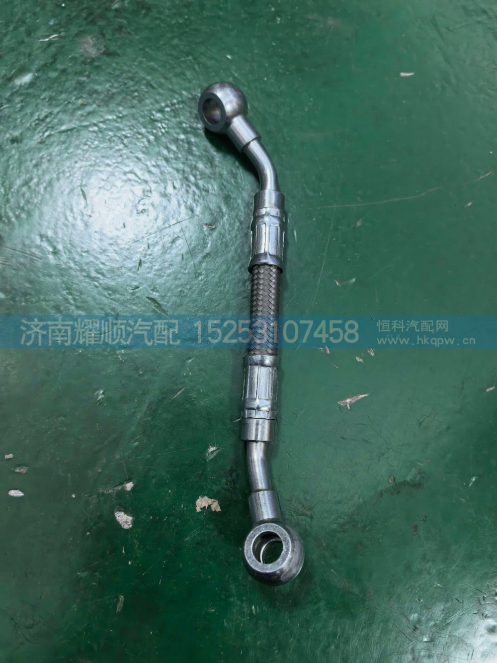 1001535131,P8DPM回水管,济南耀顺汽车配件有限公司（重汽、潍柴发动机小件专卖）