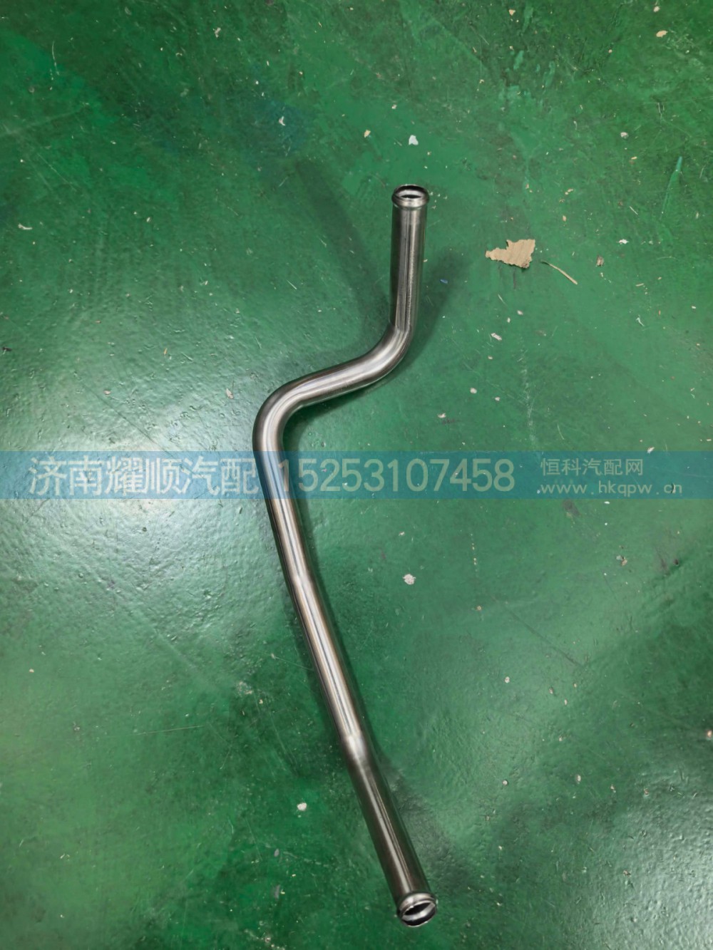 1003192785,空压机进气管,济南耀顺汽车配件有限公司（重汽、潍柴发动机小件专卖）