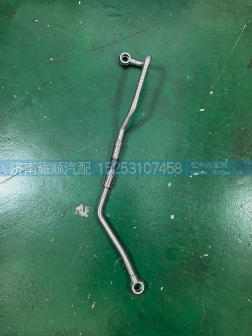 1003429685,增压器水管总成,济南耀顺汽车配件有限公司（重汽、潍柴发动机小件专卖）