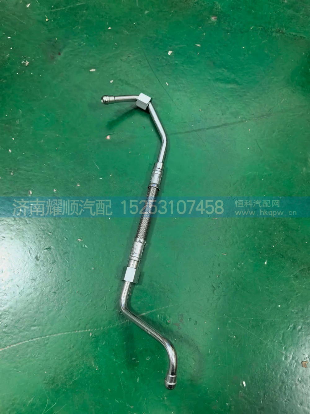 1004143310,H10DPM水管,济南耀顺汽车配件有限公司（重汽、潍柴发动机小件专卖）