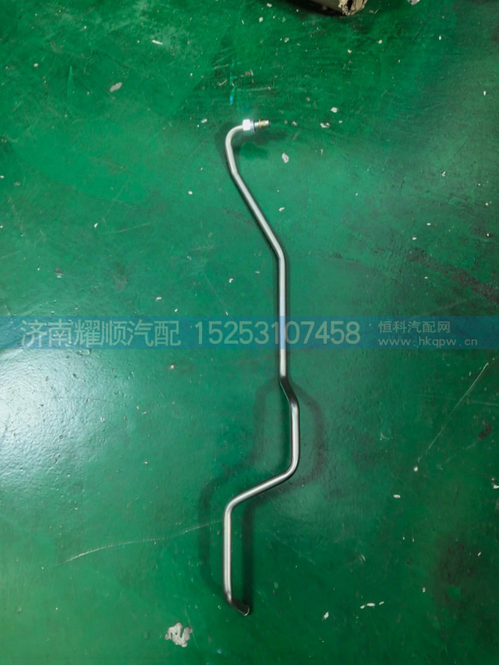 1007095402,空压机回水管,济南耀顺汽车配件有限公司（重汽、潍柴发动机小件专卖）