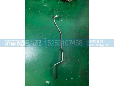 1007095402,空压机回水管,济南耀顺汽车配件有限公司（重汽、潍柴发动机小件专卖）