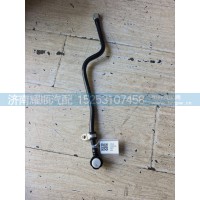 水管总成 1015642704