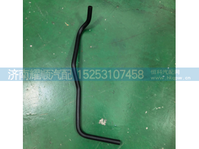 1000293525,油气分离器出气管,济南耀顺汽车配件有限公司（重汽、潍柴发动机小件专卖）