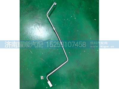 1001113154,增压器进油管,济南耀顺汽车配件有限公司（重汽、潍柴发动机小件专卖）
