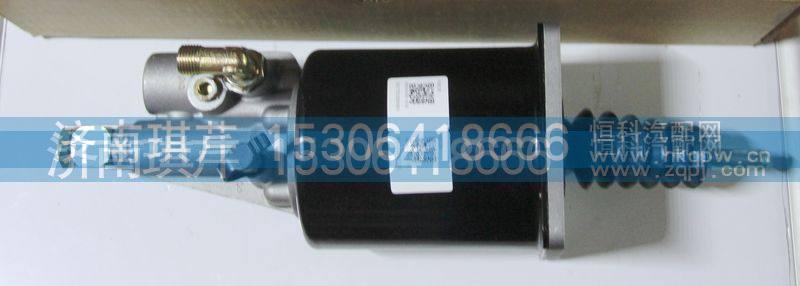 离合器助力器总成1604A4D-101
