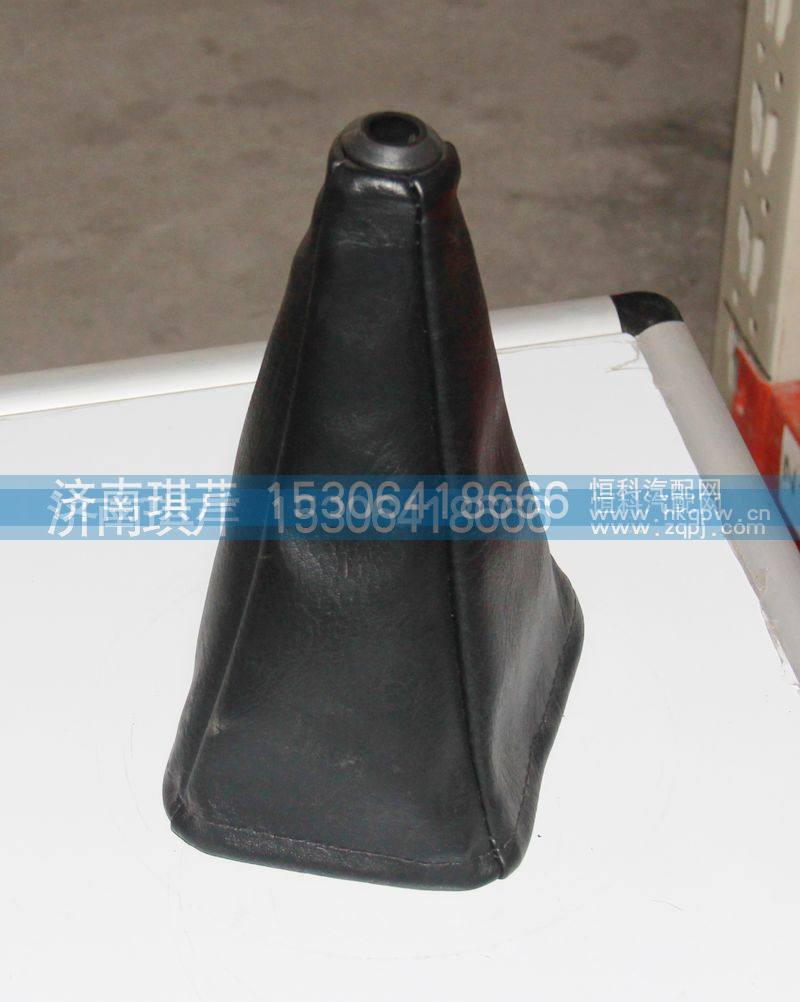51H08-07030,排擋罩皮套總成,濟(jì)南琪芹汽車(chē)配件銷(xiāo)售中心