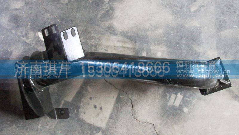 51AK-05044,右腳踏板管焊托架總成,濟(jì)南琪芹汽車配件銷售中心