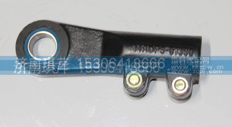 轴承支座34ADP5-01360