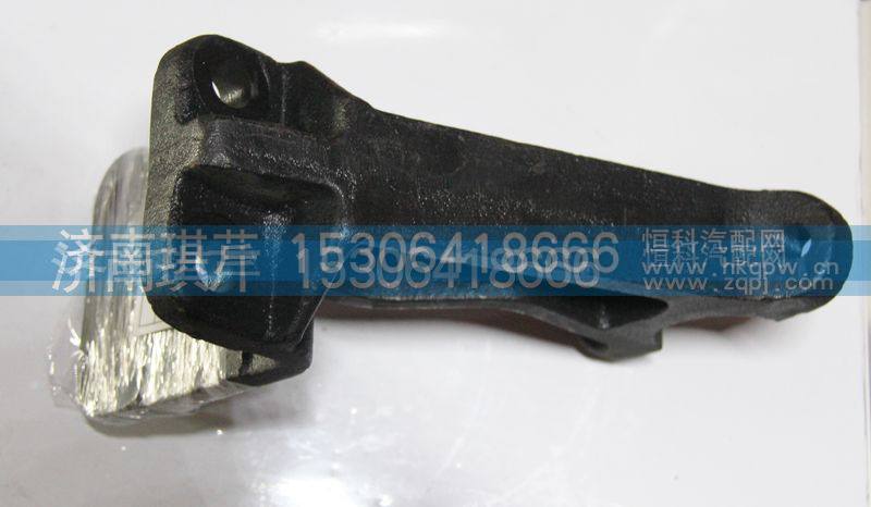 50A3D-04046,左翻轉(zhuǎn)支架,濟(jì)南琪芹汽車(chē)配件銷(xiāo)售中心