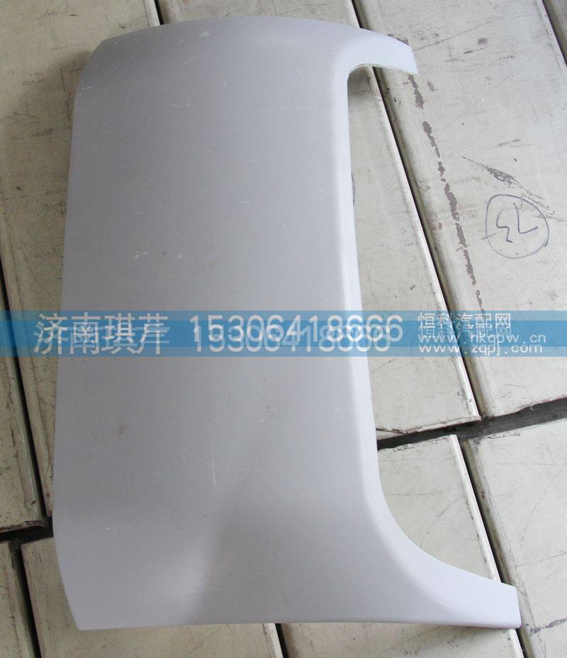 53E-01396-DQ,,濟(jì)南琪芹汽車配件銷售中心