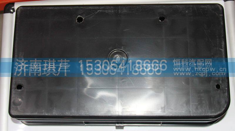 37AD-22022,保險絲盒,濟南琪芹汽車配件銷售中心