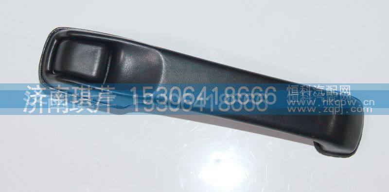 61058-020,把手,濟南琪芹汽車配件銷售中心