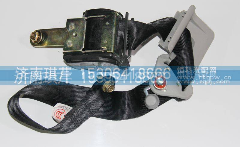 82B-12050,乘客安全带总成,济南琪芹汽车配件销售中心