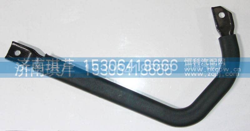53A-05195,扶手,濟南琪芹汽車配件銷售中心